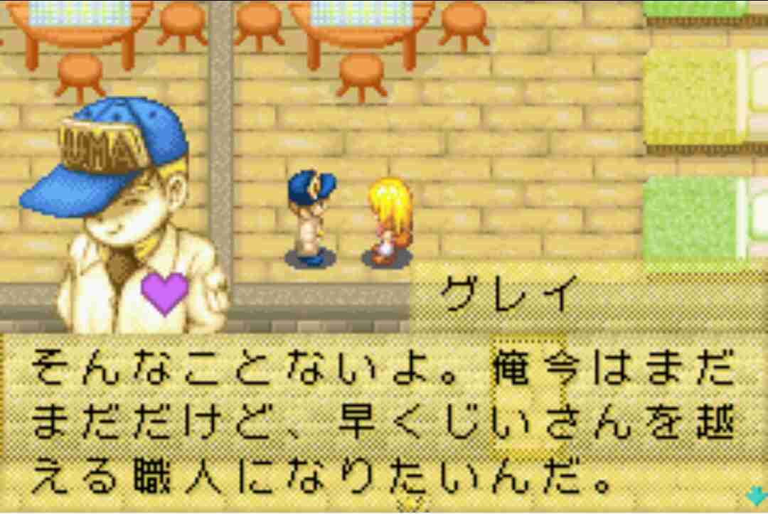 牧場物語を語るトピ