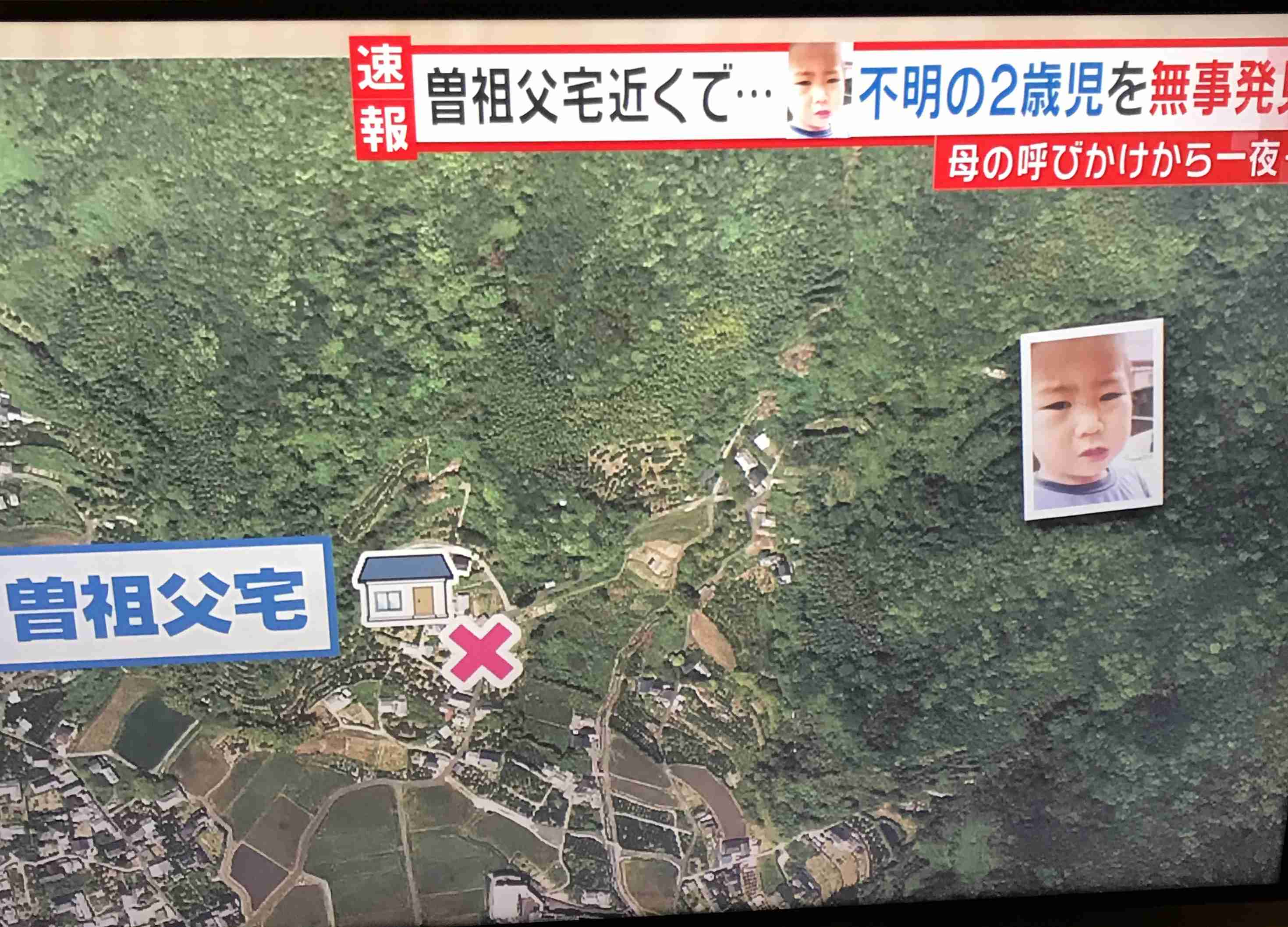1歳男児が行方不明 海水浴に向かう途中 山口