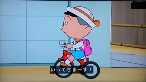 1歳男児が行方不明　海水浴に向かう途中　山口