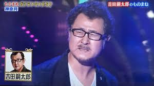 神奈月が好きな人!