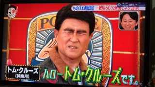 神奈月が好きな人!