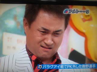 神奈月が好きな人!