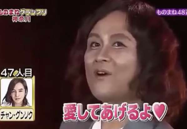 神奈月が好きな人!