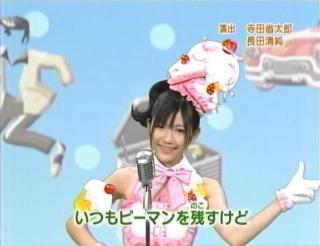 [実況・感想]  オトナの土ドラ・いつかこの雨がやむ日まで　#03