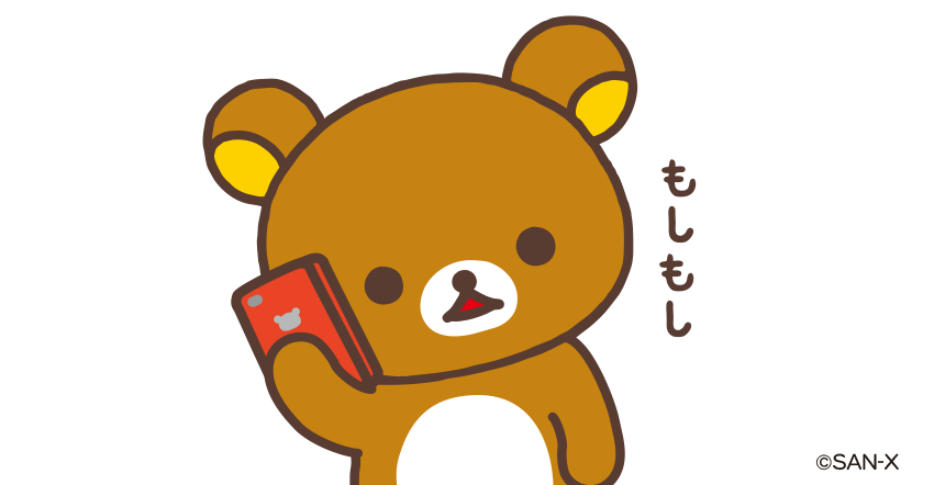 いろいろとツッコミたい画像