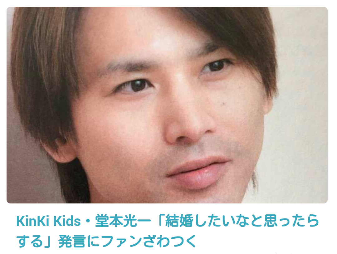 いろいろとツッコミたい画像