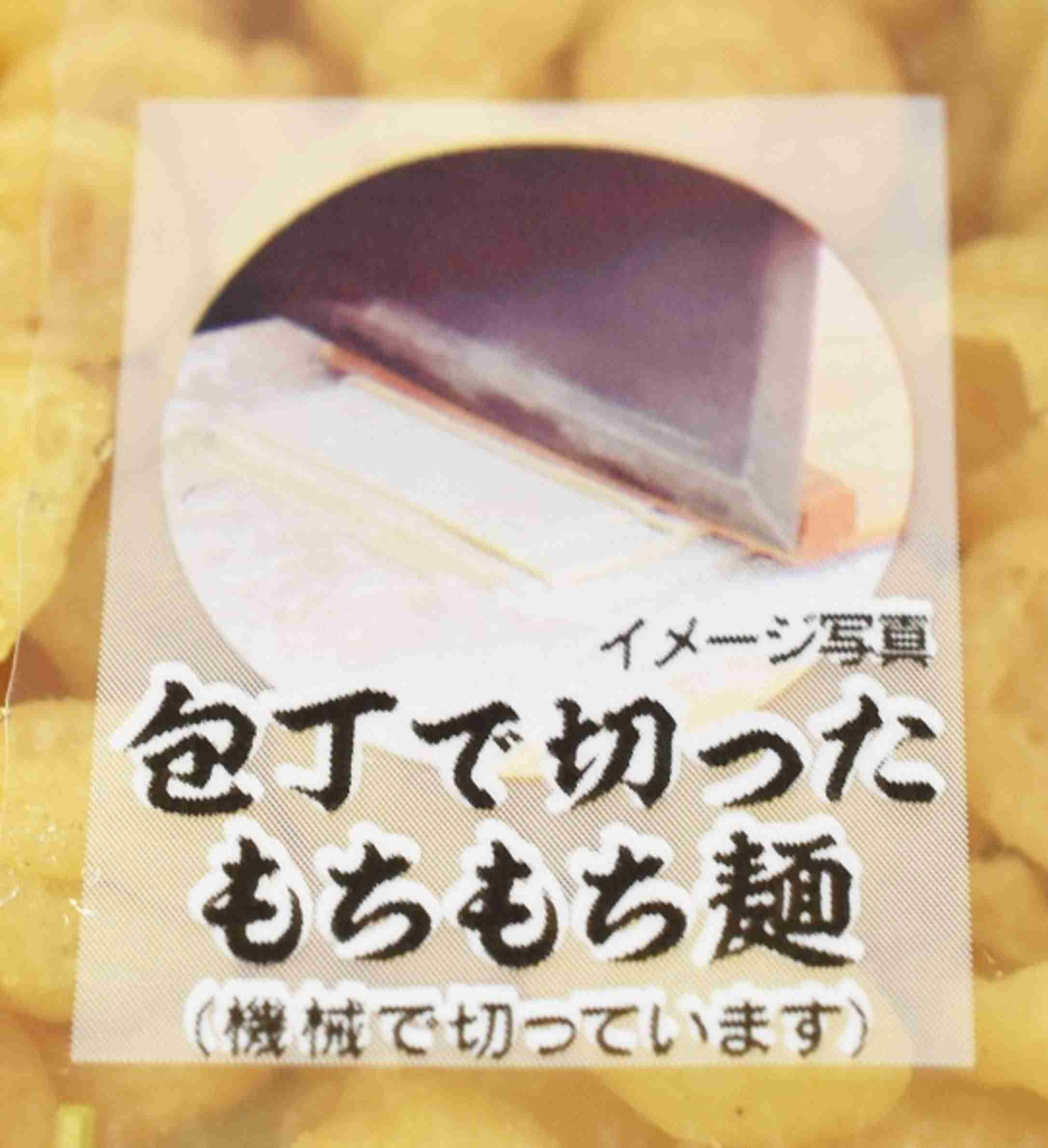 いろいろとツッコミたい画像