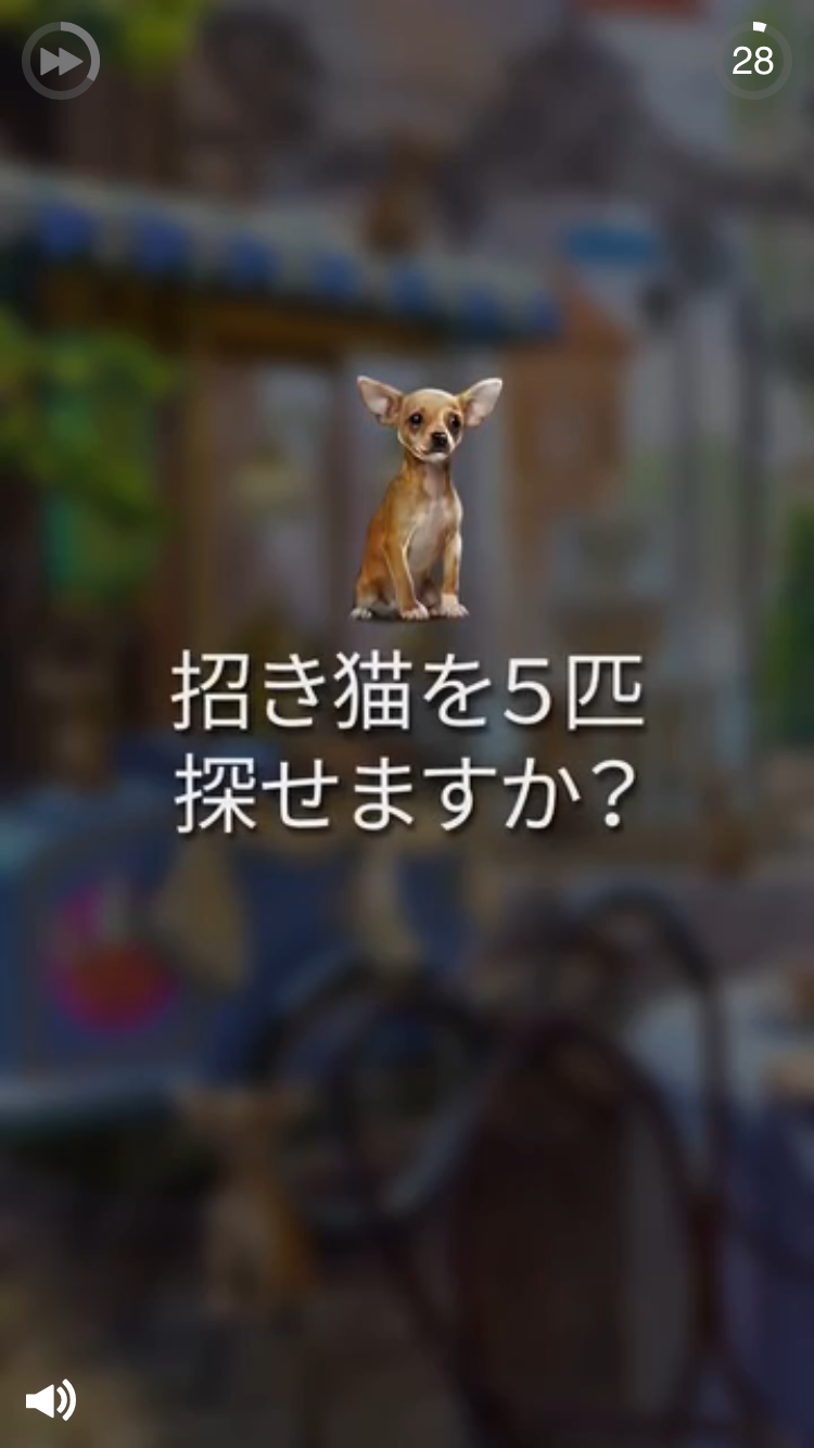 いろいろとツッコミたい画像