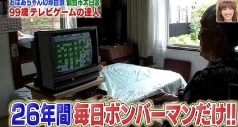 いろいろとツッコミたい画像