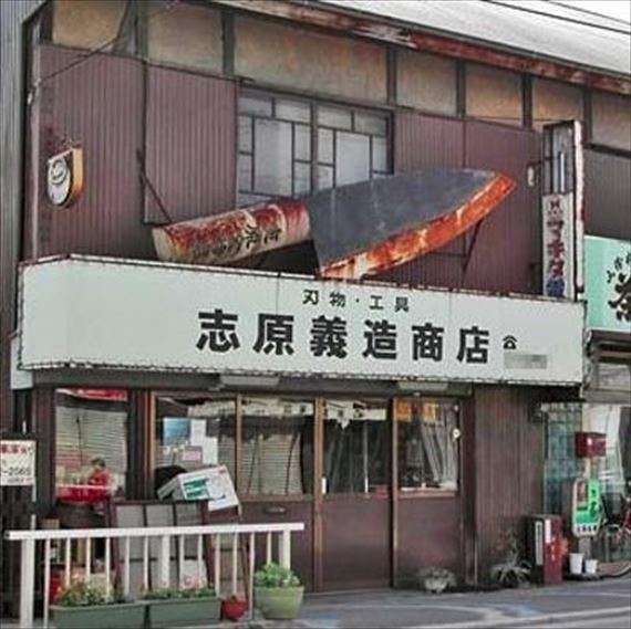 いろいろとツッコミたい画像