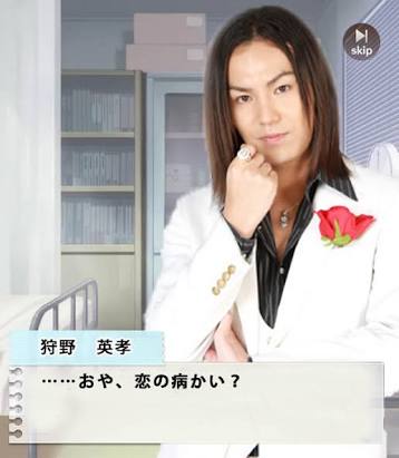 口にはしないけど相手に好意が伝わる方法