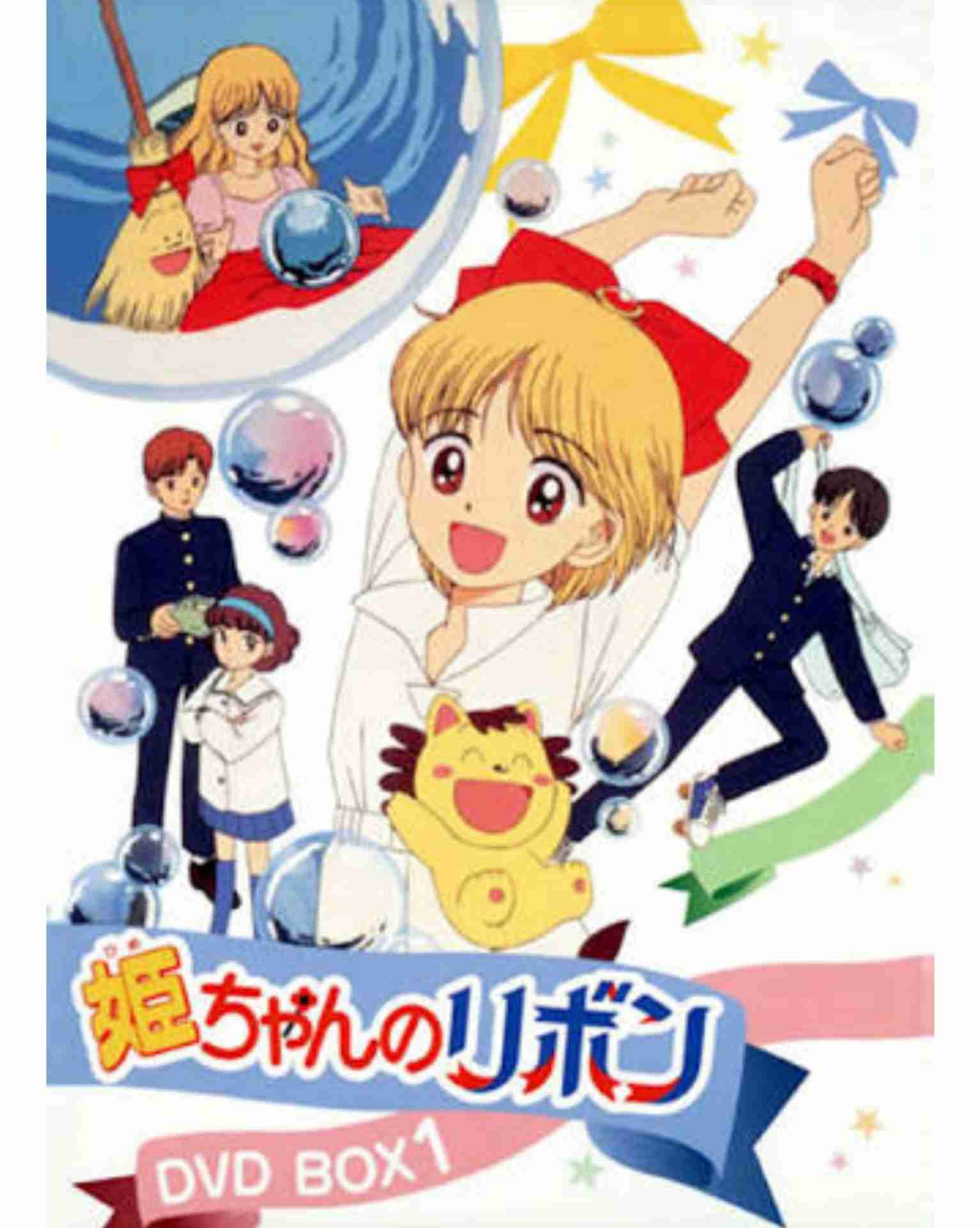 声がイメージと違ったキャラクター