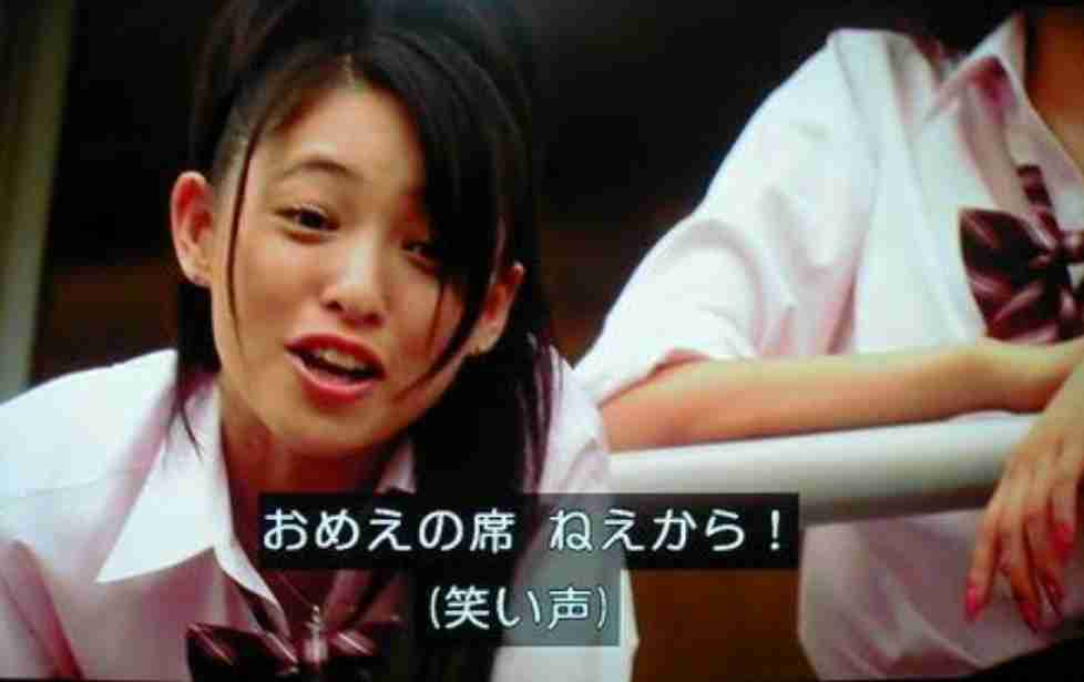 パワハラやいじめの相談を相手にバラす心理