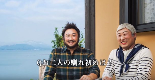 付き合ってみたらこういう人だった。