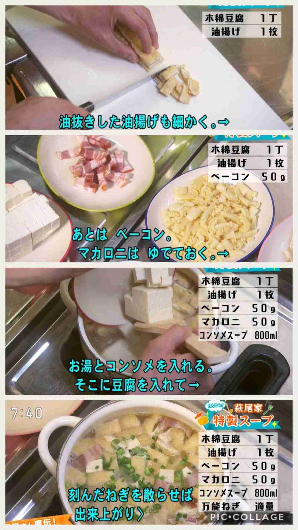 【半分、青い。】第19週「泣きたい！」