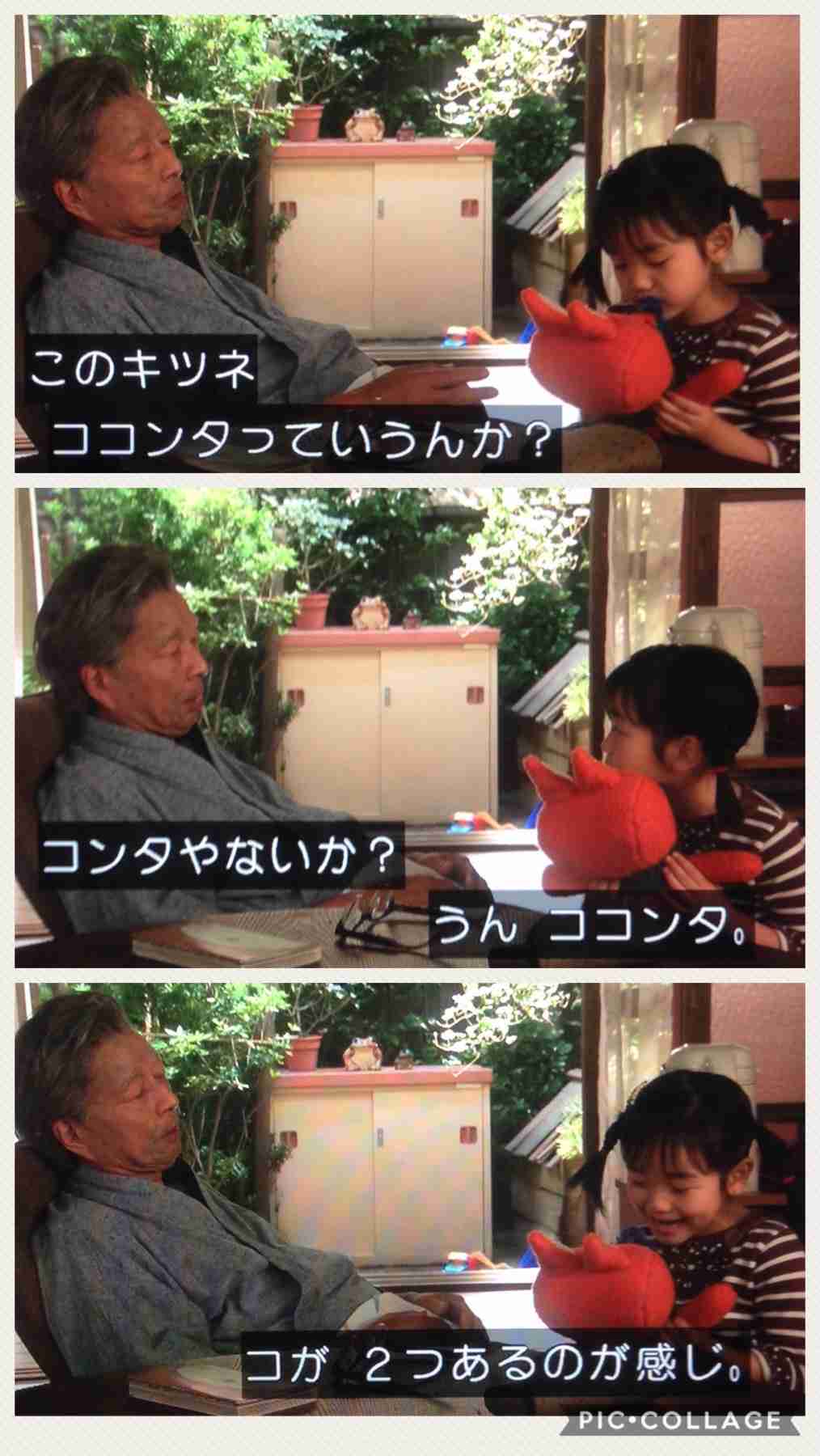 【半分、青い。】第19週「泣きたい！」