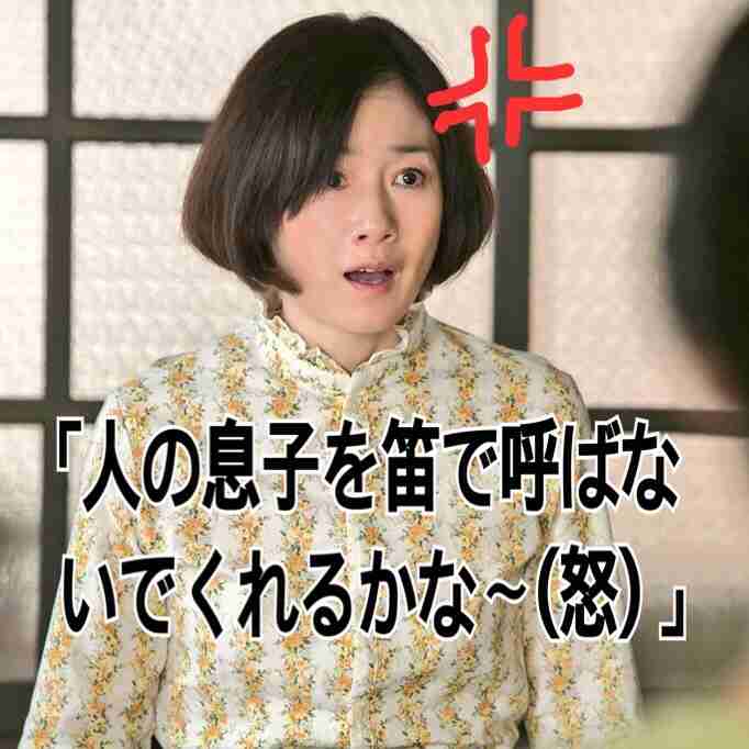 【半分、青い。】第19週「泣きたい！」