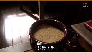 【半分、青い。】第19週「泣きたい！」
