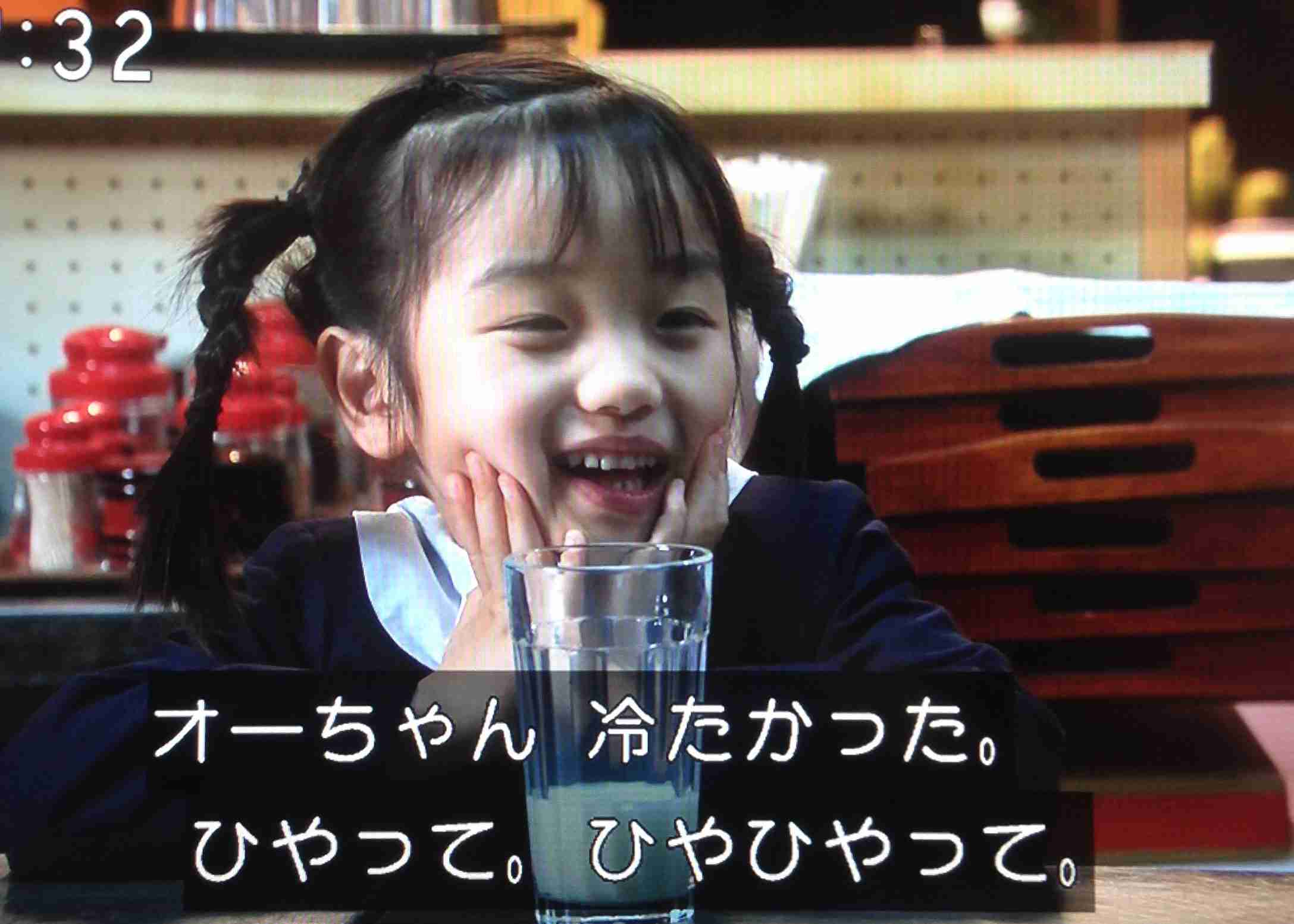 【半分、青い。】第19週「泣きたい！」
