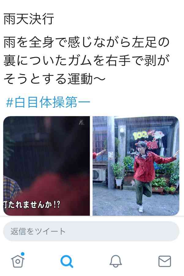【半分、青い。】第19週「泣きたい！」