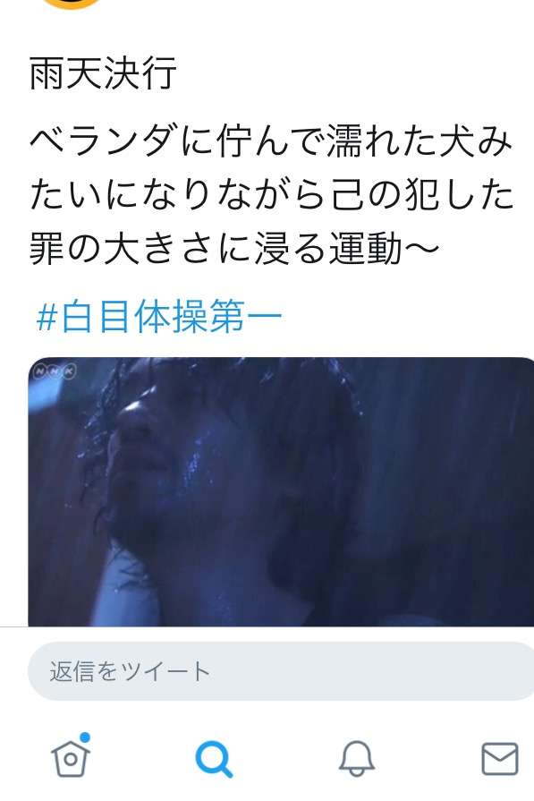 【半分、青い。】第19週「泣きたい！」