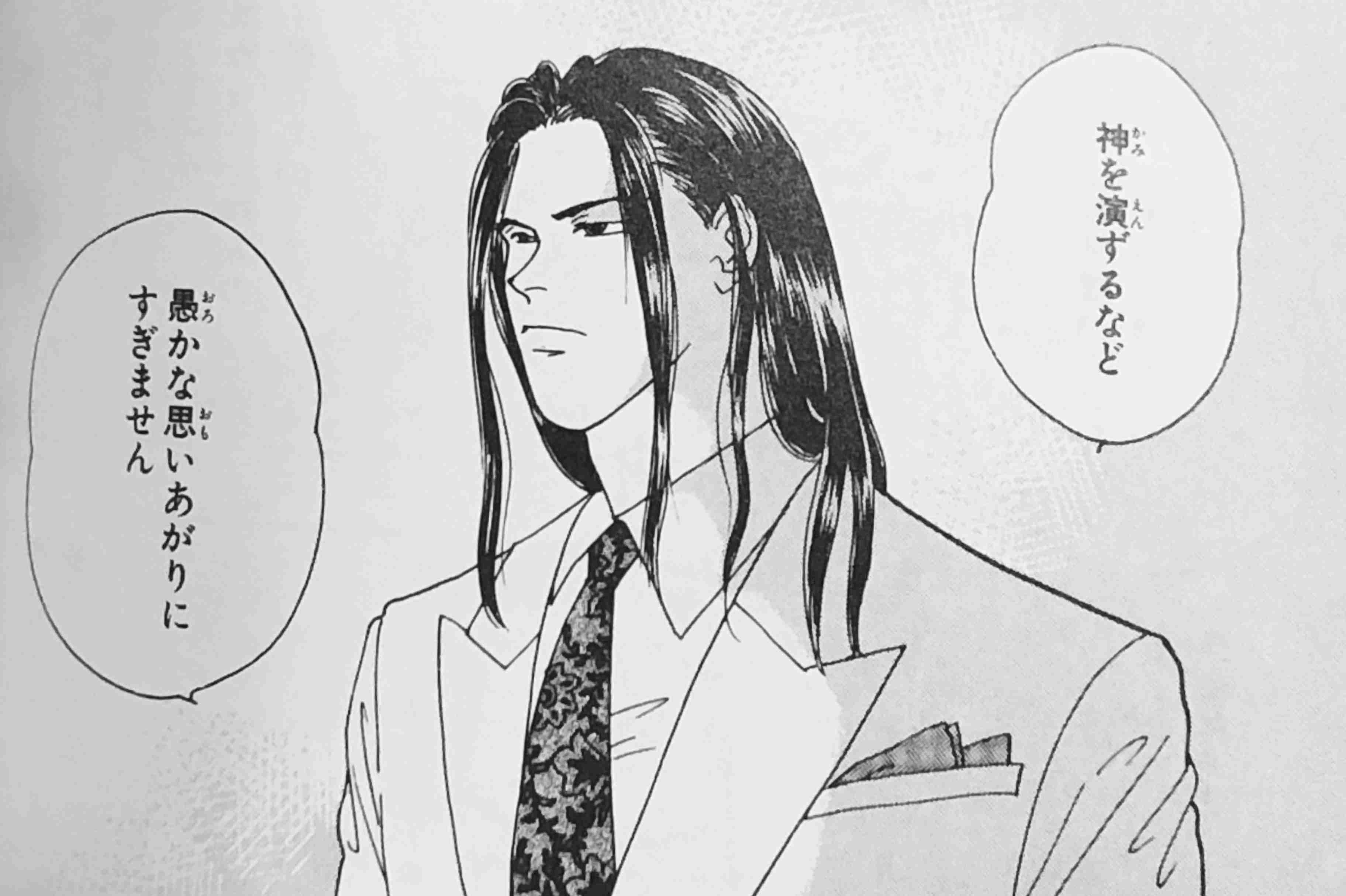 【半分、青い。】第19週「泣きたい！」
