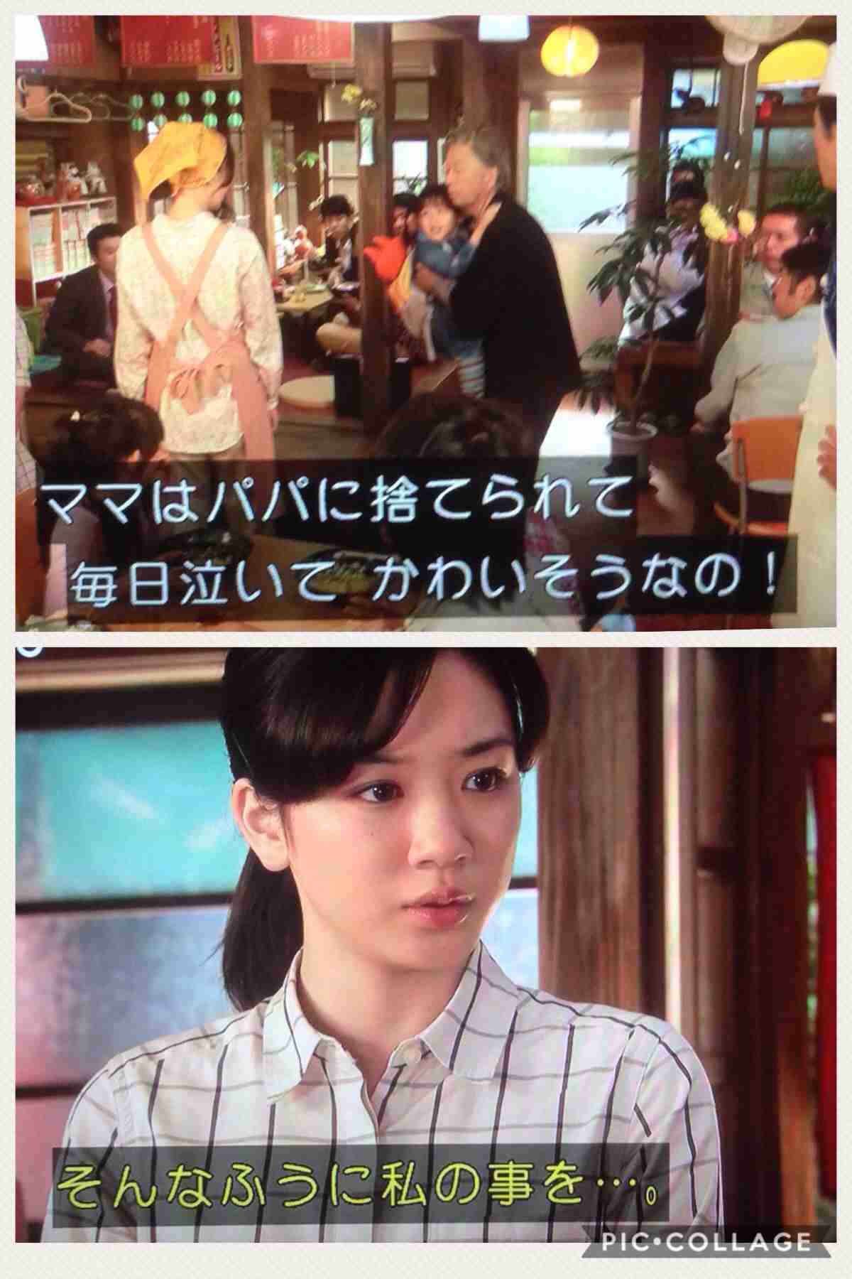 【半分、青い。】第19週「泣きたい！」