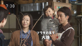 【半分、青い。】第19週「泣きたい!」