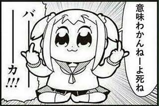 【半分、青い。】第19週「泣きたい！」