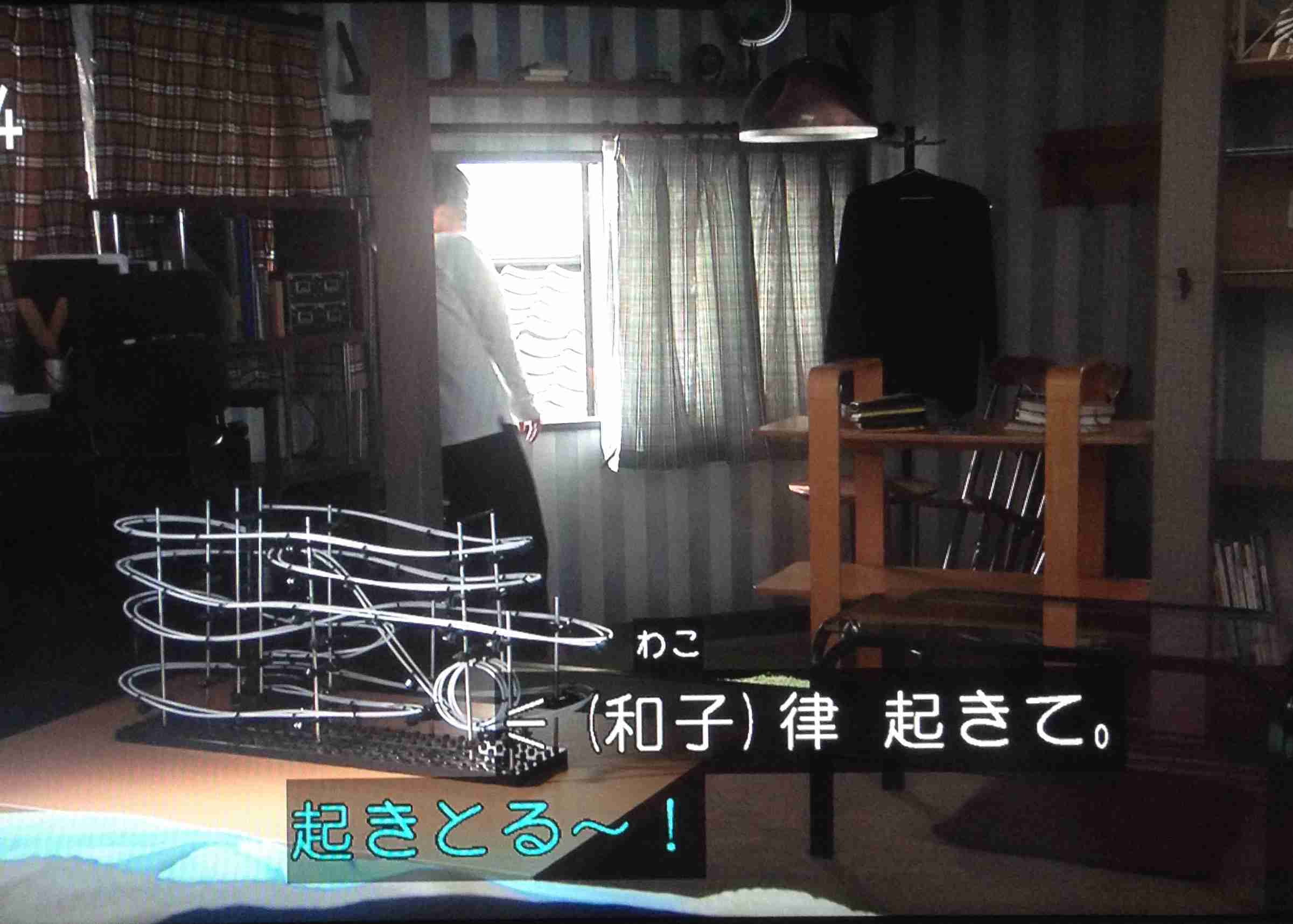 【半分、青い。】第19週「泣きたい！」