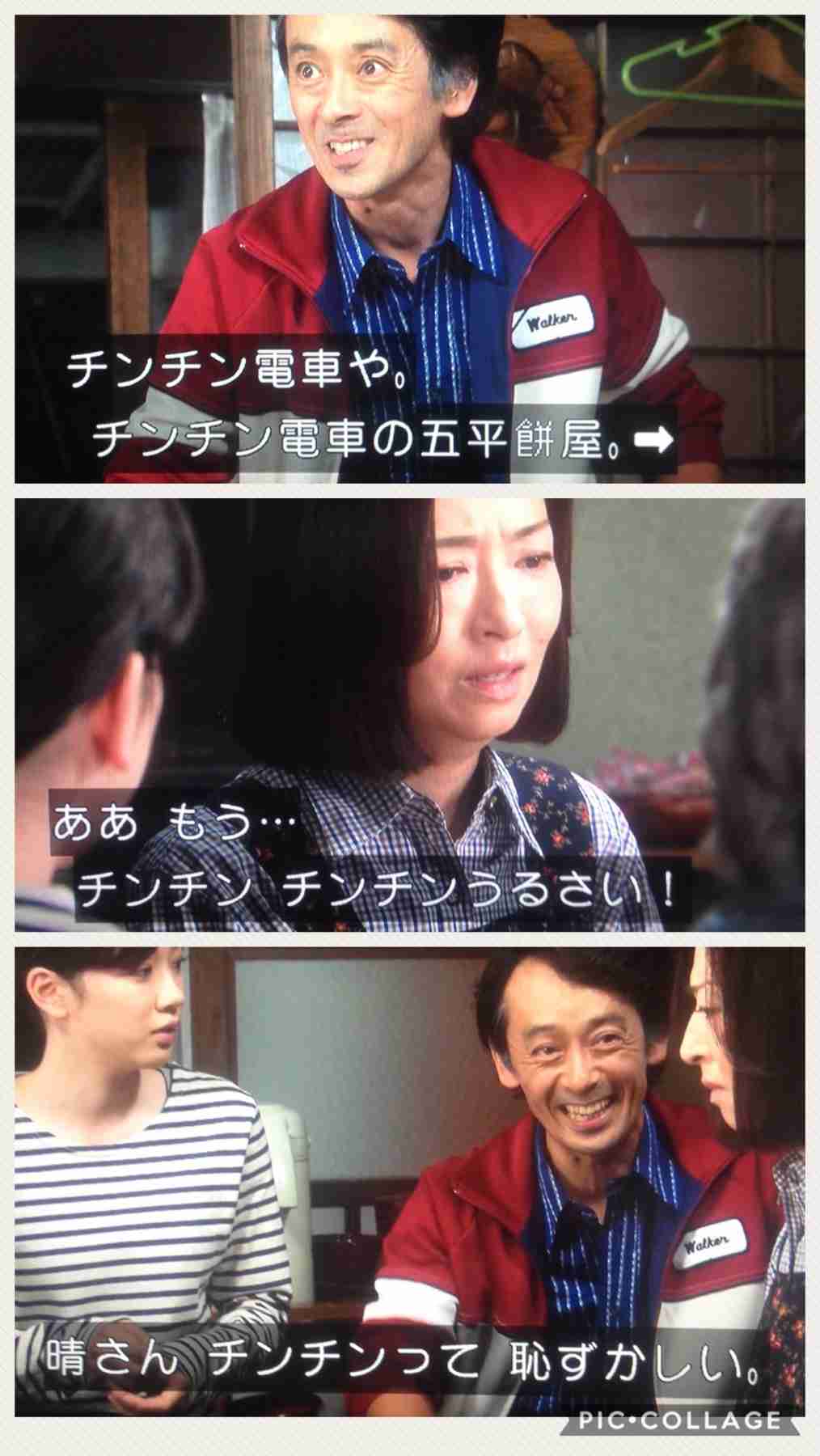 【半分、青い。】第19週「泣きたい！」