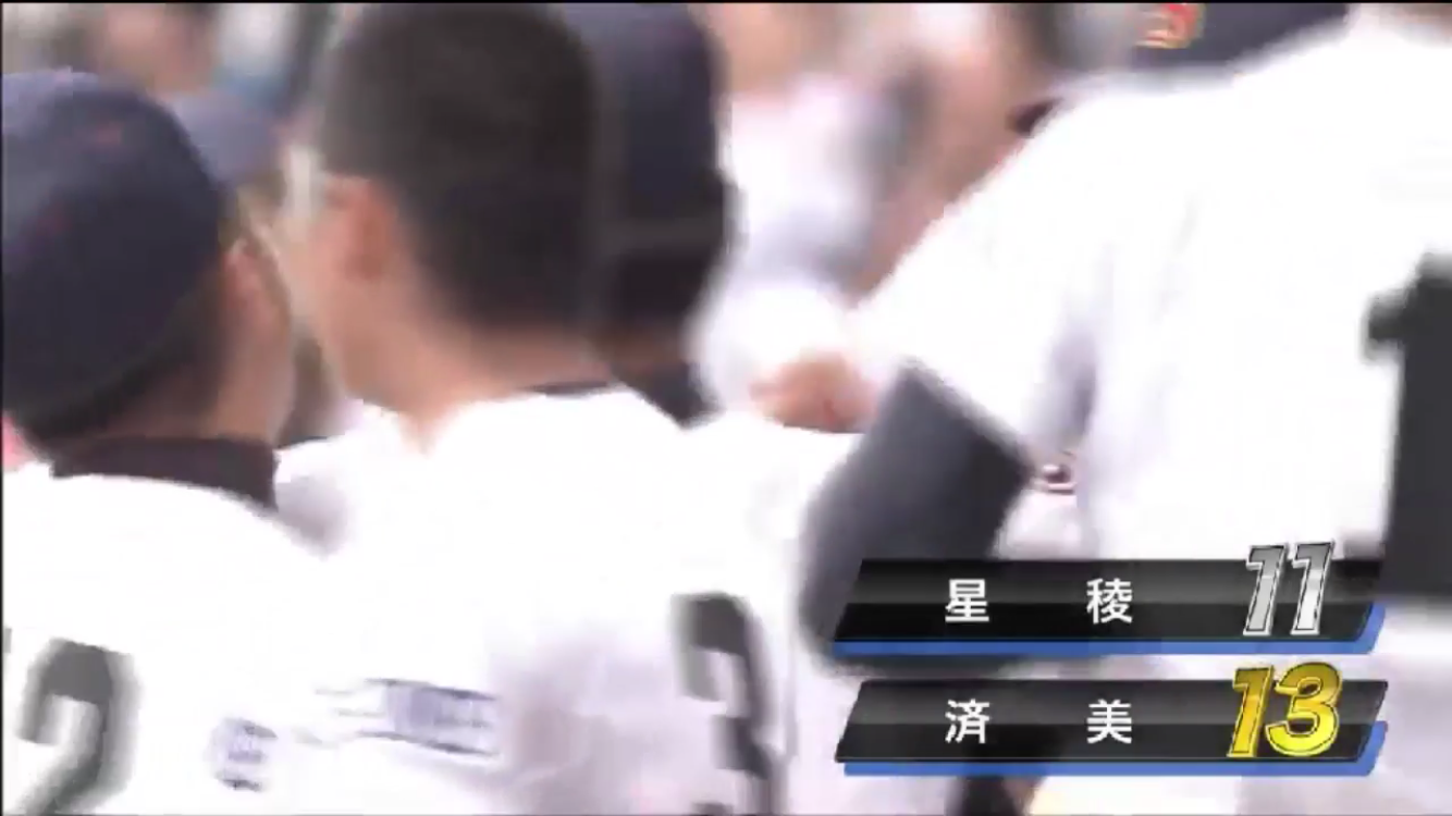 【実況・感想】第100回全国高校野球選手権大会 8日目