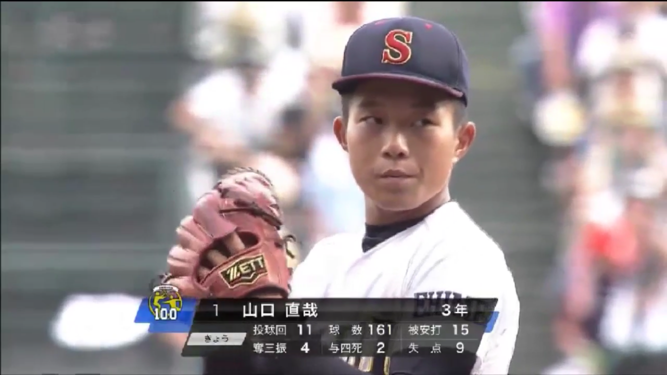 【実況・感想】第100回全国高校野球選手権大会 8日目