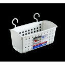 出産用の入院バッグの中身