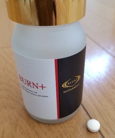 【今更ですが】ライザップに通っていた方