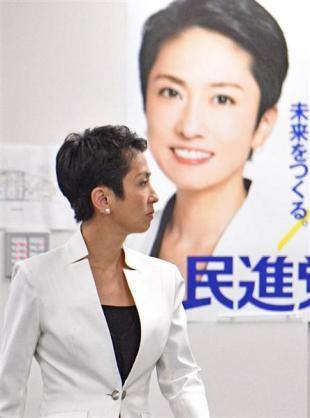 勘違い男 勘違い女エピソード