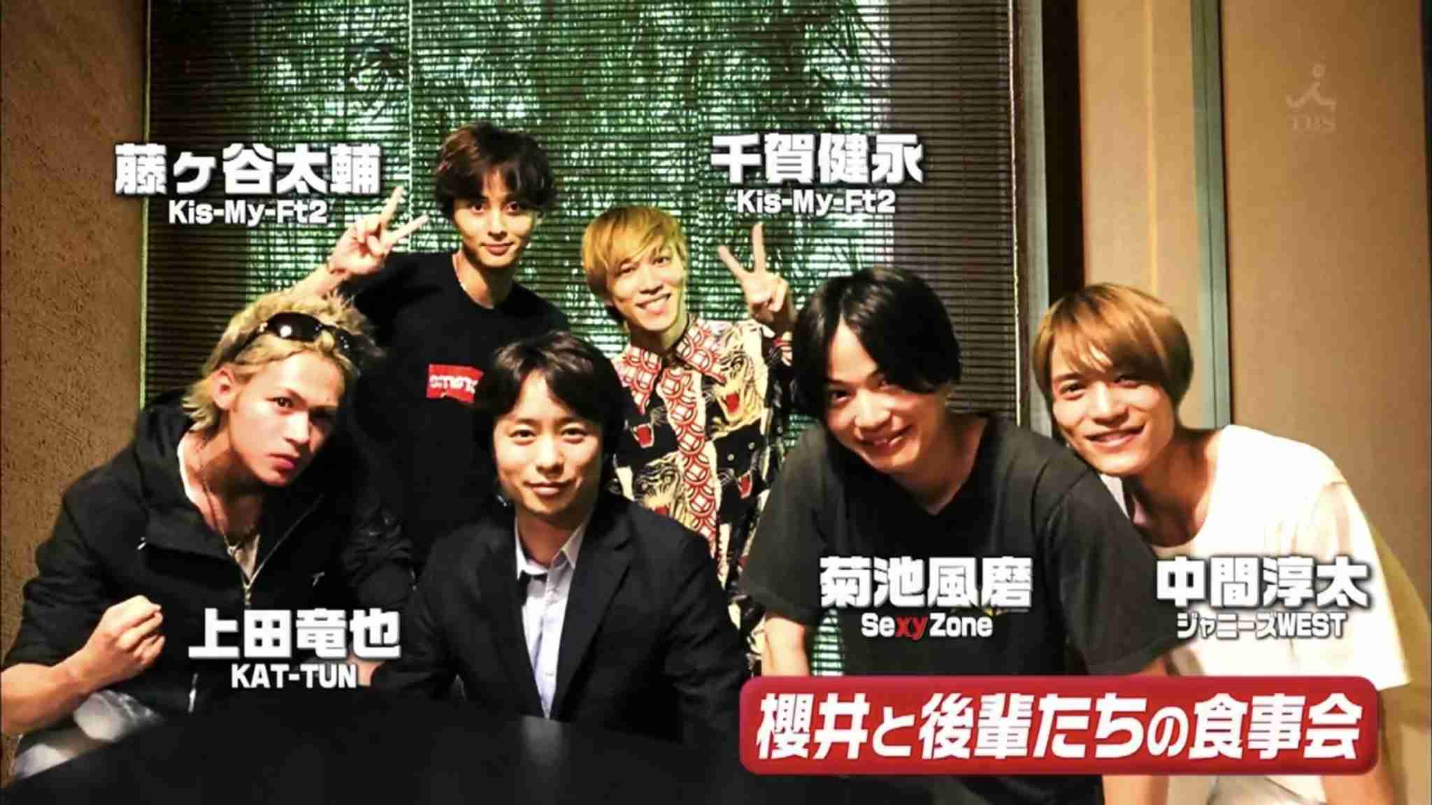 櫻井翔の アニキ会 が勢力拡大 後輩を引きつける魅力とは ガールズちゃんねる Girls Channel