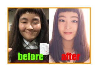 化粧映えしない人 ガールズちゃんねる Girls Channel