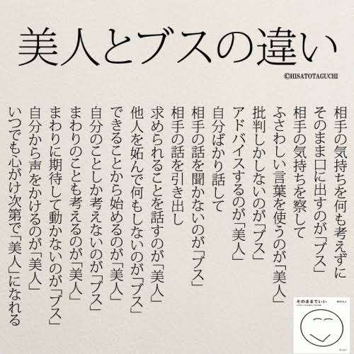 Netflix ｢宇宙を駆けるよだか｣ 感想