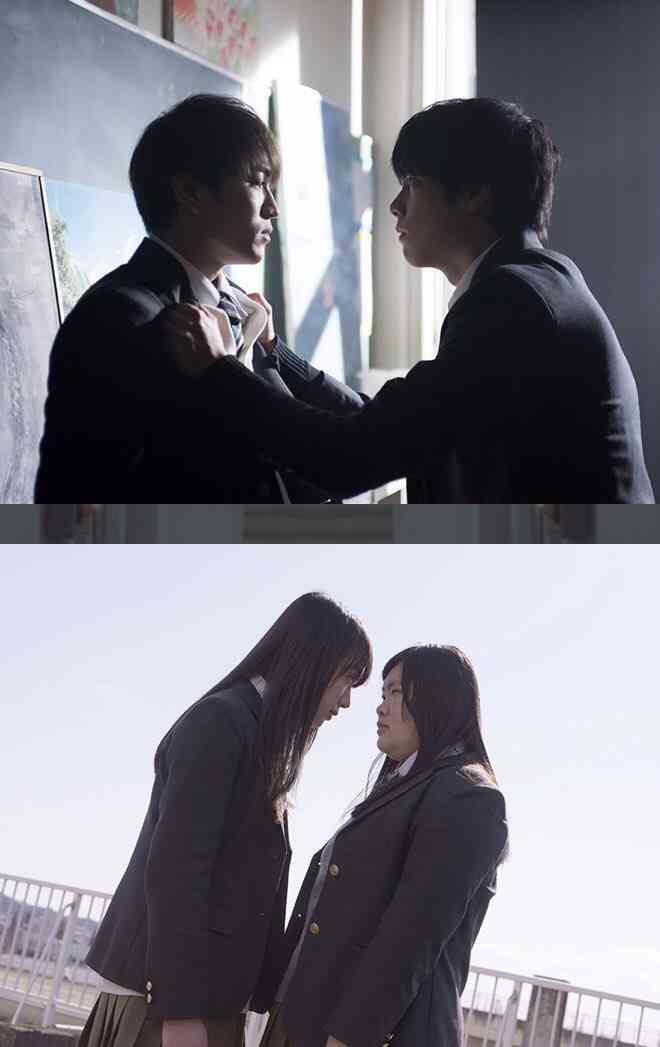 Netflix ｢宇宙を駆けるよだか｣ 感想