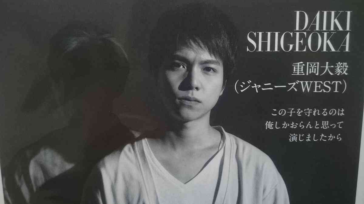 Netflix ｢宇宙を駆けるよだか｣ 感想