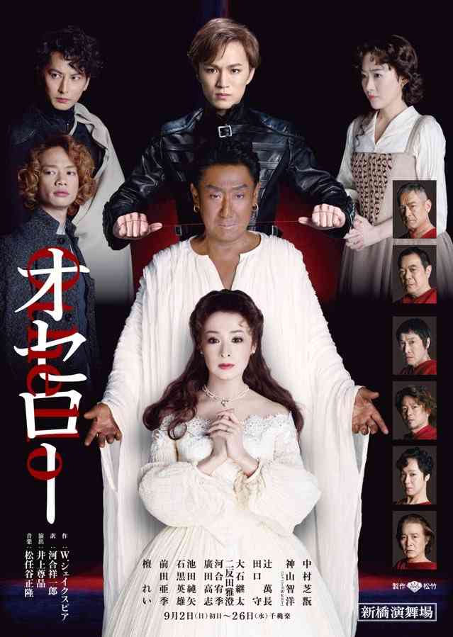 Netflix ｢宇宙を駆けるよだか｣ 感想