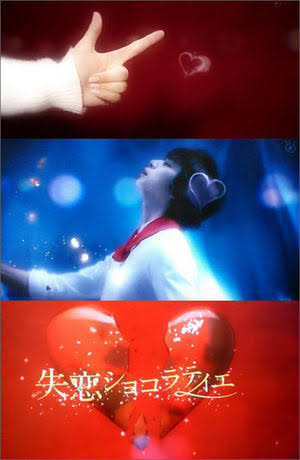 Netflix ｢宇宙を駆けるよだか｣ 感想