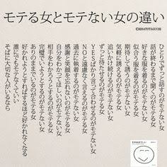 Netflix ｢宇宙を駆けるよだか｣ 感想