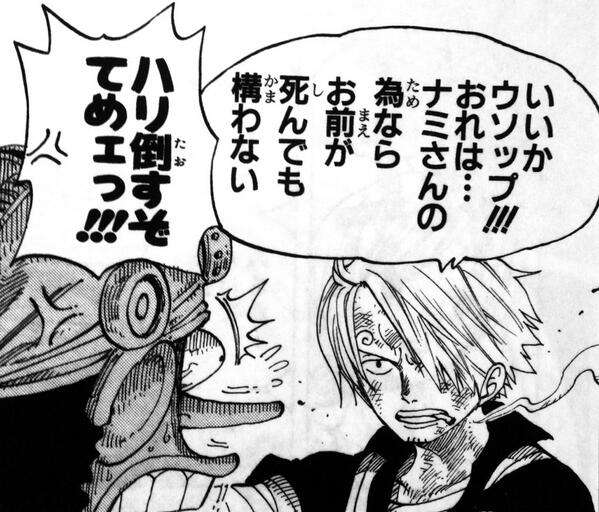 【嫌煙家閲覧注意】タバコの似合うキャラクターを貼っていくトピ