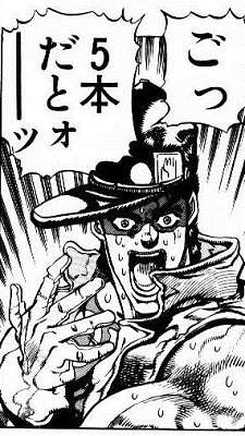 【嫌煙家閲覧注意】タバコの似合うキャラクターを貼っていくトピ