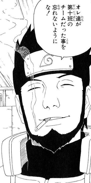 【嫌煙家閲覧注意】タバコの似合うキャラクターを貼っていくトピ