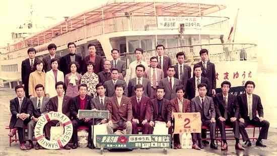 みなさんの会社の社員旅行について教えてください ガールズちゃんねる Girls Channel