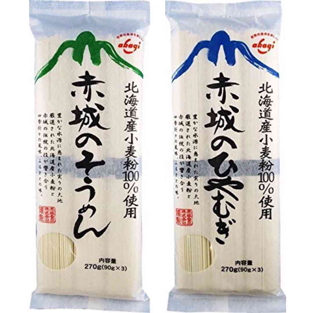 日本企業のオススメ商品part15