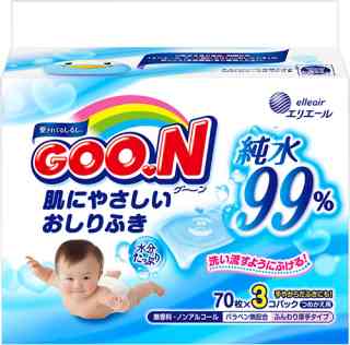 日本企業のオススメ商品part15